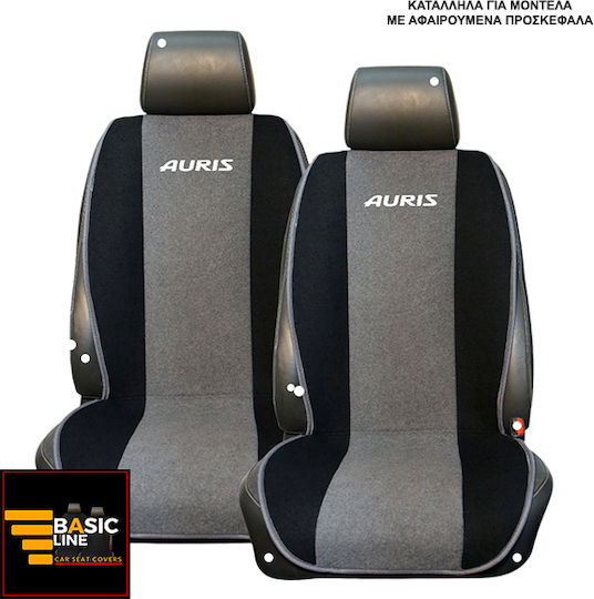 Car Seat Back Set 2pcs Towel Gray / Black