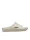 Mellow Recovery Men's Anatomic Slides Beige