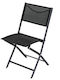 Outdoor Chair Metallic Kilda Black 45x45x83cm