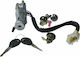 D21 '86 FULL SET Car Engine Starter Switch for Mitsubishi Pick-up Nissan King Cab / Navara