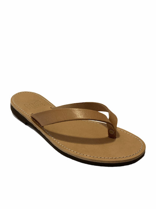 THEROS Greek 100% leather sandal handmade. Code DICHALA. Color NATURAL.