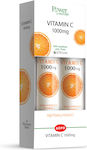 Power Of Nature Vitamin C Vitamin for Energy & Immune System Boost 1000mg Orange 2 x 24 effervescent tablets