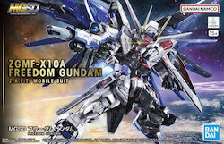 Bandai Spirits Gundam: Freedom Φιγούρα Δράσης