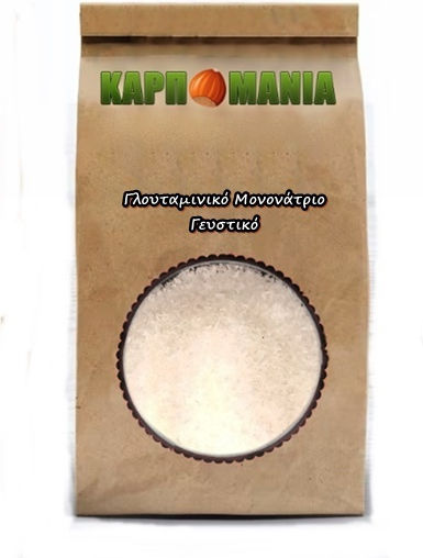 Karpomania Μείγμα Καρυκευμάτων 600gr