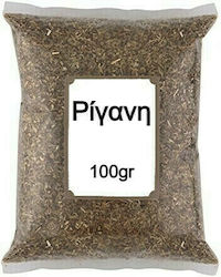 Nutsbox Oregano 100gr Nutsbox Oregano 100gr