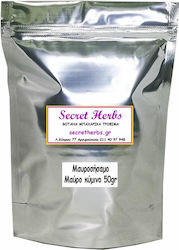 Secret Herbs Cumin 2.028 50gr