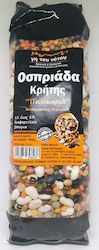 Raks Petrakis S.A. Mix 500gr