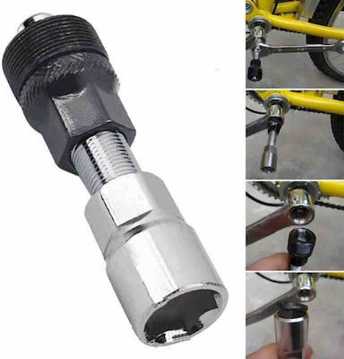 S64-24P Bicycle Wrench