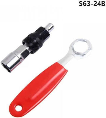 S63-24B Bicycle Wrench