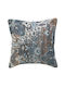 Inart Perna De Canapea Bej 45x45cm