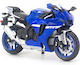 Maisto YZF-R1 2021 Фигура за Моделизъм Машина Blue в Мащаб 1:12