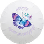 Balloon Foyle Butterflies with name / 43cm