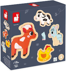 Wooden Kids Puzzle for 1.5++ Years 14pcs Janod