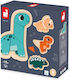 Wooden Kids Puzzle for 1.5+ Years 4pcs Janod