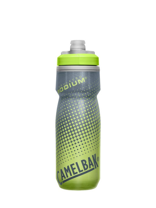 Camelbak Podium Chill Wasserflasche 620ml Gelb