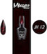Mixcoco Gel Nail Polish JH-12 with Glitter 15ml