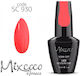 Mixcoco Хибриден Лак за Нокти 930 15мл 1бр