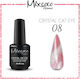 Mixcoco Ημιμόνιμο Βερνίκι Νυχιών 08 με Glitter Cat Eye 15ml