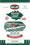 Nutri leaf miller 30-10-10 11.36kg υδατοδιαλυτό λίπασμα