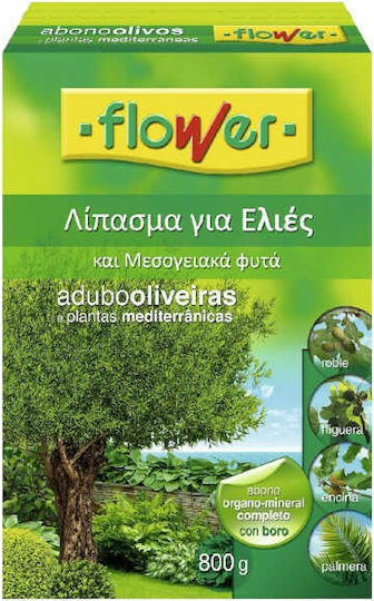 Flower Маслини-Оливодървета-Средиземноморски Растения Гранулиран Тор Азот, Фосфор, Сяра за Маслини, Цъфтящи растения 800gr