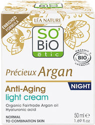 So'Bio Etic Précieux Argan Light Συσφικτική Κρέμα Νυκτός 50ml So'Bio Etic Précieux Argan Light Συσφικτική Κρέμα Νυκτός 50ml