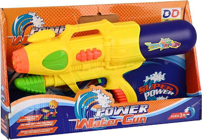 Water Gun 32cm