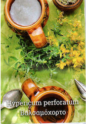 Sămânță de sunătoare Hypericum perforatum într-un pachet de 5gr