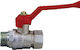 Unimac Straight Water Valve Male/Female