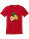 Gildan Pine Pizza T-shirt Κόκκινο