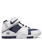 Nike Zoom Lebron 2 Ψηλά Μπασκετικά Παπούτσια Λευκά