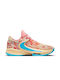 Nike Zoom Freak 4 Niedrig Basketballschuhe Pale Vanilla / Coral Chalk