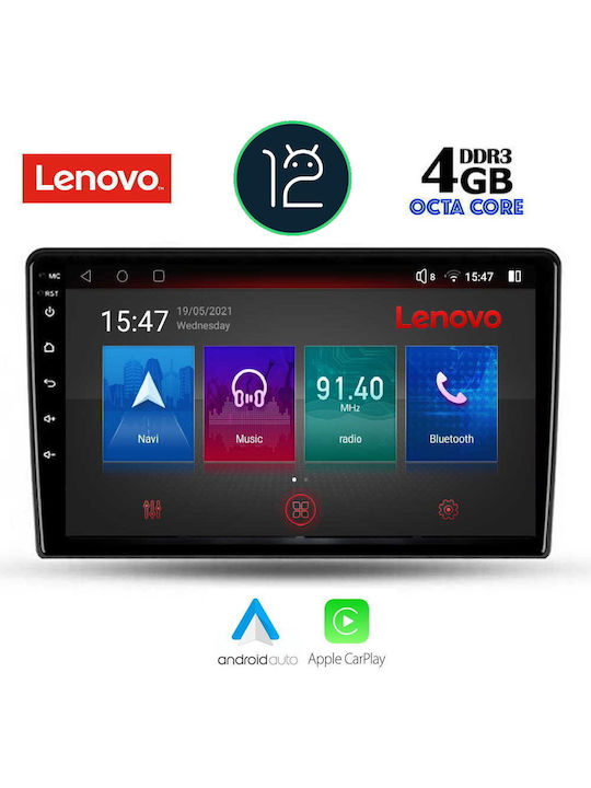 Lenovo Sistem Audio Auto pentru Ford Fiesta 2018> (WiFi/GPS) cu Ecran Tactil 9"