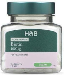 Holland & Barrett Biotin Витамин 1000mcg 120 Таблетки Holland & Barrett Biotin Витамин 1000mcg 120 Таблетки