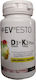 AM Health Evesto D3 & K2 Plus Βιταμίνη για Ενίσχυση του Ανοσοποιητικού & την Υγεία των Οστών 60 κάψουλες