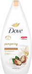 Dove Pampering Shower Butter Shea Butter & Vanilla Scent 450ml