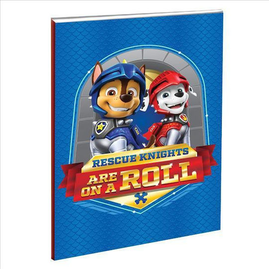 Gim Τετράδιο Ριγέ Β5 40 Φύλλων Paw Patrol Rescue Knights Are On A Roll Μπλε