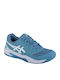 ASICS Gel-Dedicate 8 Women's Tennis Shoes for All Courts Turquoise