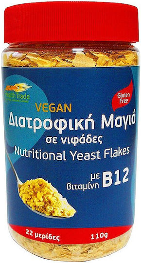HealthTrade Ρόφημα σε Σκόνη 110gr
