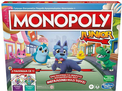 Hasbro Επιτραπέζιο Παιχνίδι Monopoly Junior 2 σε 1 για 2-6 Παίκτες 4+ Ετών