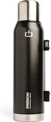 Emerson Θερμός 1.3lt Μαύρο