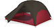 MSR FreeLite Summer Camping Tent Igloo Mountaineering Khaki with Double Cloth for 3 People Waterproof 1200mm 300x213x109cm