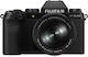 Fujifilm Aparat Foto Mirrorless X-S20 Crop Frame Kit (XF 18-55mm F2.8-4 R LM OIS) Negru