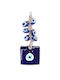 Espiel Hanging Wall Decor Eye Blue Made of Glass 27x1.5x27cm