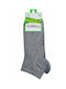 Dundar Men's Solid Color Socks Gray