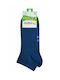 Dundar Men's Solid Color Socks Blue