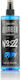Marmara Νο 22 Eau de Cologne 400ml