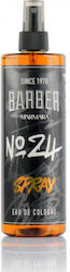 Marmara Νο 24 EDC 400ml