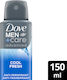 Dove Men Care Advanced Cool Fresh Дезодорант 72h Спрей 150ml