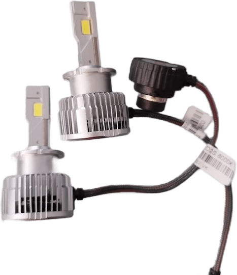 Bizzar Λάμπες D2S LED