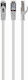 Gembird S/FTP Cat.6 Gigabit Network Cable Ethernet 1m White
